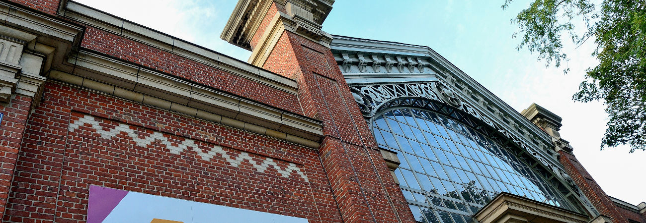Visuel de l'entrée du campus de Lille