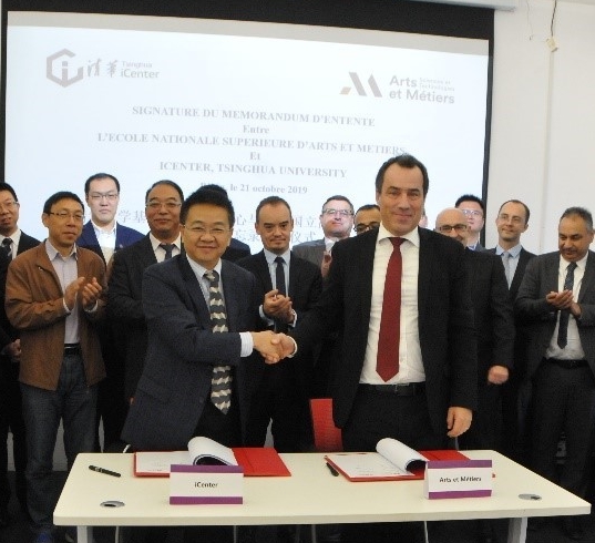 Signature of a Memorandum between Arts et Métiers and iCenter Tsinghua University, China
